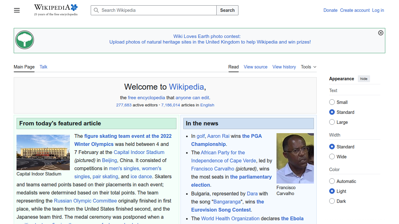 Explore general knowledge and definitions, including the concept of AI hallucinations, on Wikipedia.
