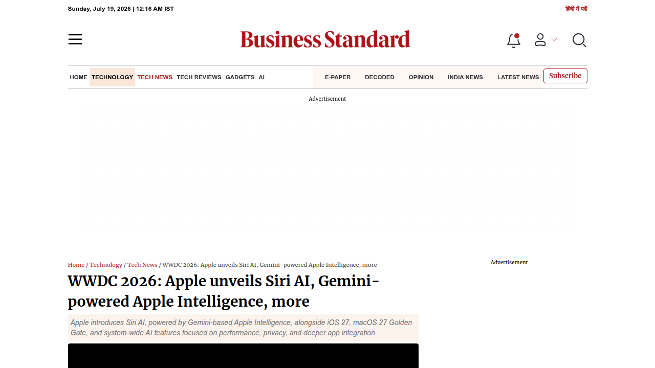 A screenshot from a Business Standard article covering Apple's WWDC 2026 event, highlighting the unveiling of Siri AI powered by Gemini and Apple Intelligence.